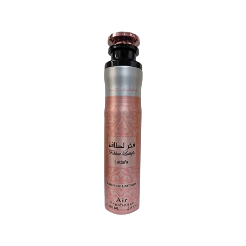 Fakhar – Air Freshener 250ml | Parfum Oriental Bois et Épices pour Maison et Bureau - the-secrets-garden
