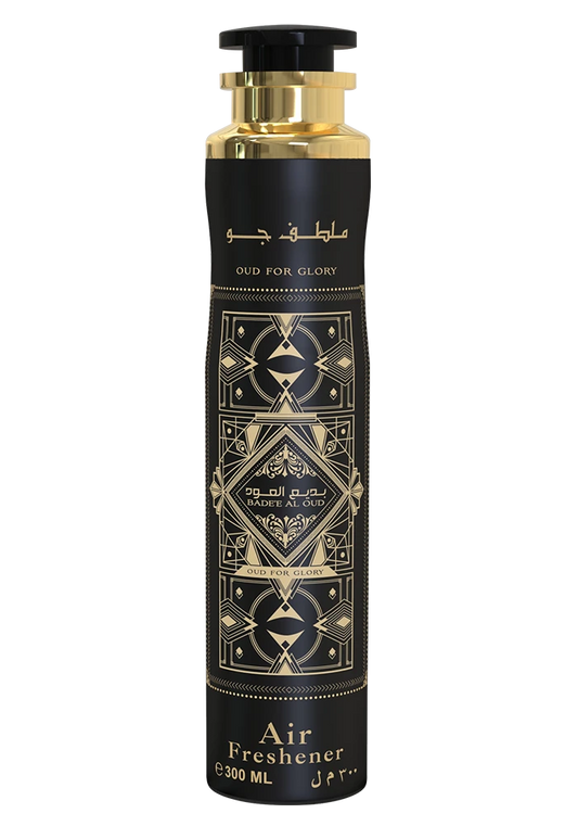 🪔 Ouf for Al Oud – Mystère et Luxure du Bois Oud 🌿 - the-secrets-garden